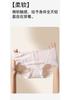 Fenteng 3-piece set [10A antibacterial pure cotton crotch] soft lace women's underwear breathable non hip triangle pants