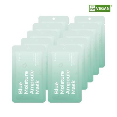 Primey Blue Masque Ampoule Hydratant 10 feuilles