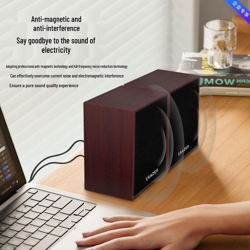 Lenovo D03 Desktop Wired & Bluetooth Stereo Speakers CN plug (adapter included)
