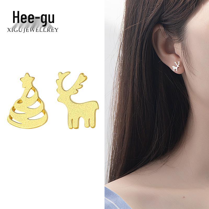 Higu E1445 S925 Silver Christmas Tree & Reindeer Asymmetrical Dangle Earrings Christmas Tree Reindeer Stud Earrings