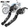 Для SUZUKI GSR 750 2011-2016 GSR 600 2006-2011 Аксесуари для мотоциклів ЧПУ Короткі гальмівні важелі зчеплення LOGO GSR