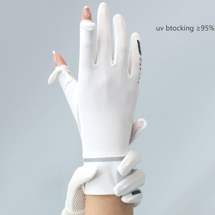 Summer Women's Sunscreen Gloves Women's Summer UV Resistant Thin Short Ice Silk Gloves, Cool Outdoor Sun Protection Breathable