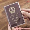 1Pc Travel Waterproof Dirt Passport Holder Cover Wallet Transparent Pvc Id Card Holders Business Credit Card Holder Case Pouch
