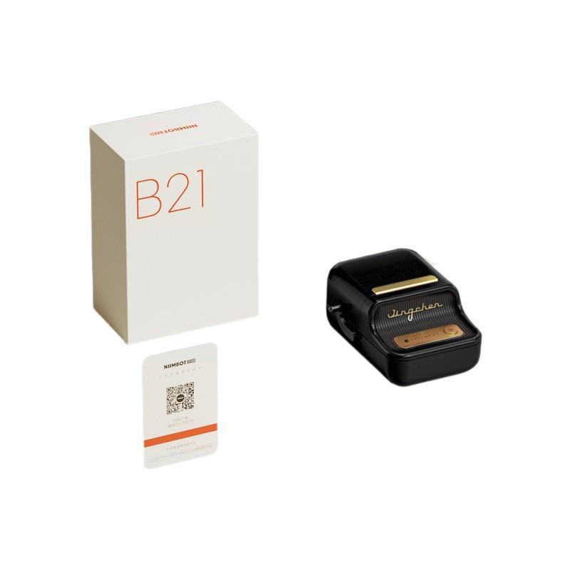 Bluetooth Handheld Label Printer for Jewelry and Clothing Tags
