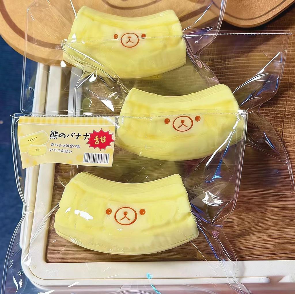 Soft Butter Texture Handmade Squishy 1Pc, Lovely Banana Bear Stress Toy, Premium Safe Food-Grade Silicone Material