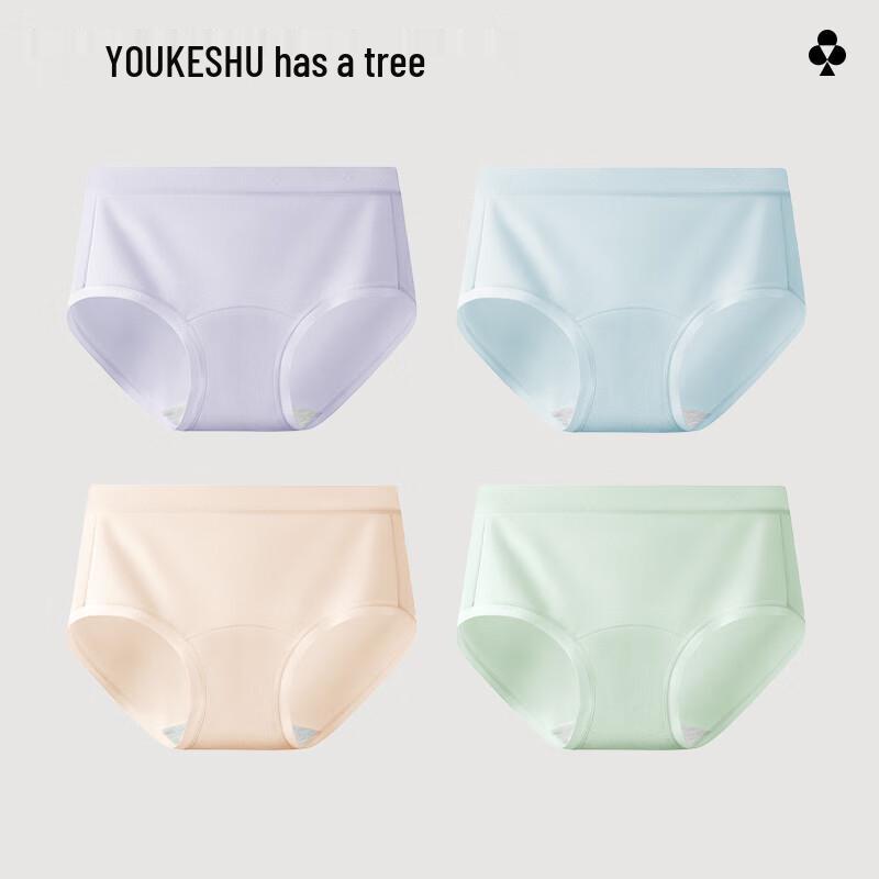 

Women s 10A Antibacterial Cotton Briefs Multi-Pack XL (125-140 lbs)