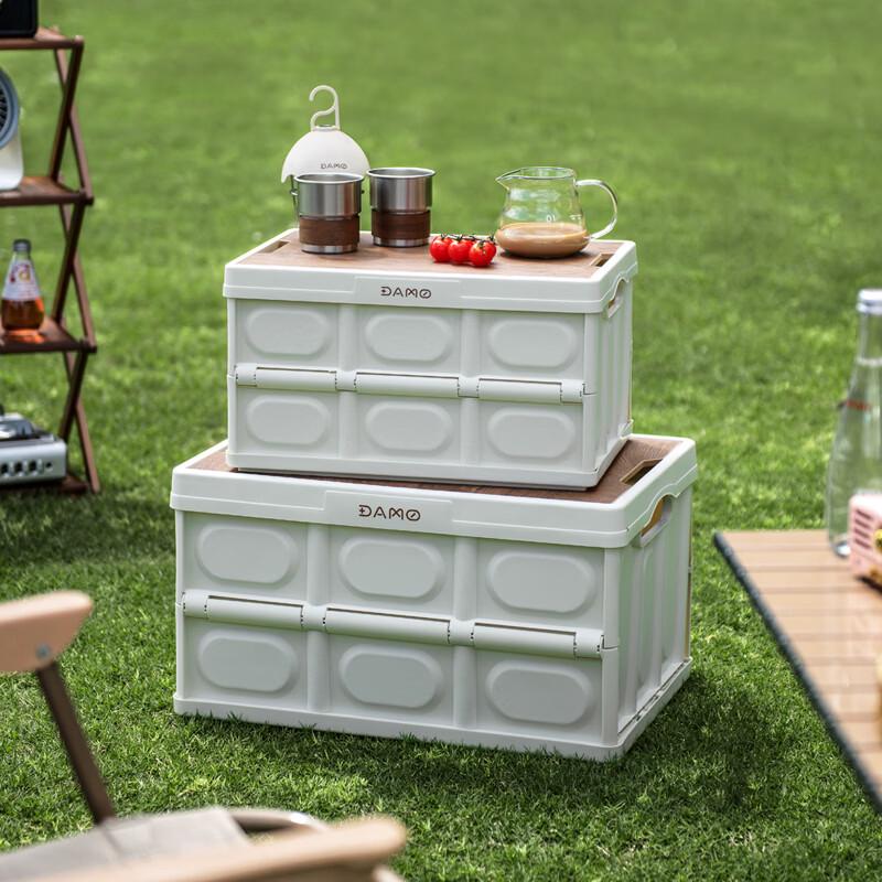 Daimai Folding Storage Box Set