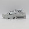 HJ9651-001 Nike Air Max Koko Sandal SE Pure Platinum Metallic Silver (Women's)