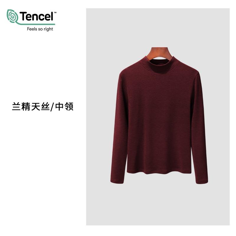 

Modal semi-turtleneck bottoming shirt women s spring and autumn stand-up collar inner shoulder T-shirt new Tencel top thin XXXL
