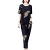 Suit Women's Summer Trendy Short-sleeved Plus Size Women's Casual Harem Pants Slimming Two-piece Set