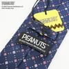 PEANUTS (Snoopy Necktie) PEANUTS Necktie PN916760 Navy