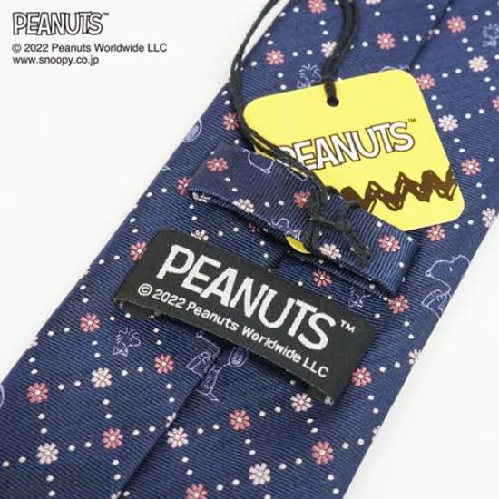 PEANUTS (Snoopy Necktie) PEANUTS Necktie PN916760 Navy