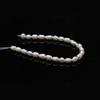 1String, White Artificial Pearl Beads for Jewelry Making DIY Necklace Bracelet Anklet Accessories, Holiday Gifts Wedding Birthday Party Crafts 18cm