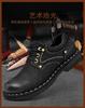 British Leather Shoes Leather Men's Casual Single Shoes Handmade Shoes Stitched Casual Leather Shoes