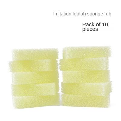 Dishwashing Sponge Thickened Scouring Pad Pot Brush Imitation Loofah Sponge Kitchen Cleaning and Decontamination Brush