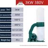 Kedehe Industrial Cloth Bag Dust Collector CN Plug (adapter Included)