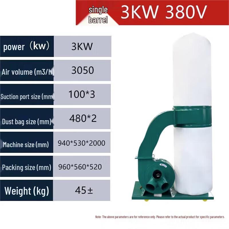 Nuoshuer Industrial Dust Collector CN plug (adapter included)