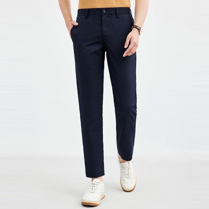 SEPTWOLVES Men's Casual Straight Fit Rayon Blend Pants