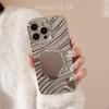 Creative mirror phone case suitable for iPhone 13, iPhone 15, iPhone 16