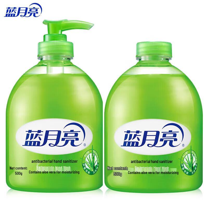 

Blue Moon Aloe Antibacterial Hand Soap Value Pack