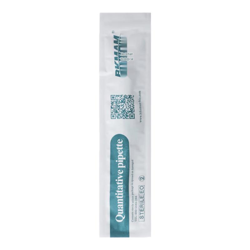 Biokemman Disposable Graduated Plastic Pasteur Pipettes