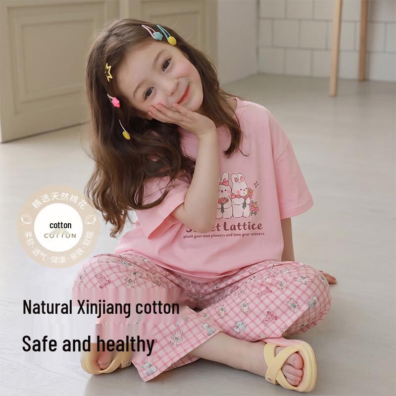 ZISEHY Girls  Pure Cotton Summer Pajamas 170