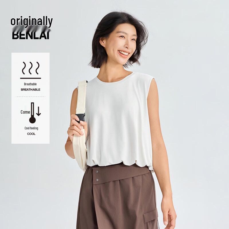 

BENLAI Women s Cool-Touch Petal Hem Sleeveless Top S