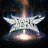 CD BABYMETAL METAL GALAXY Regular Edition Jap TFCC86687 Toys Factory 2019 Japan Obi Rock