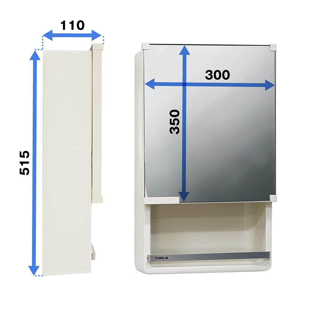 Topre Mirror Cabinet 51cm H x W x Ivory TW-T350N Storage, 30.5cm 13.3cm D,