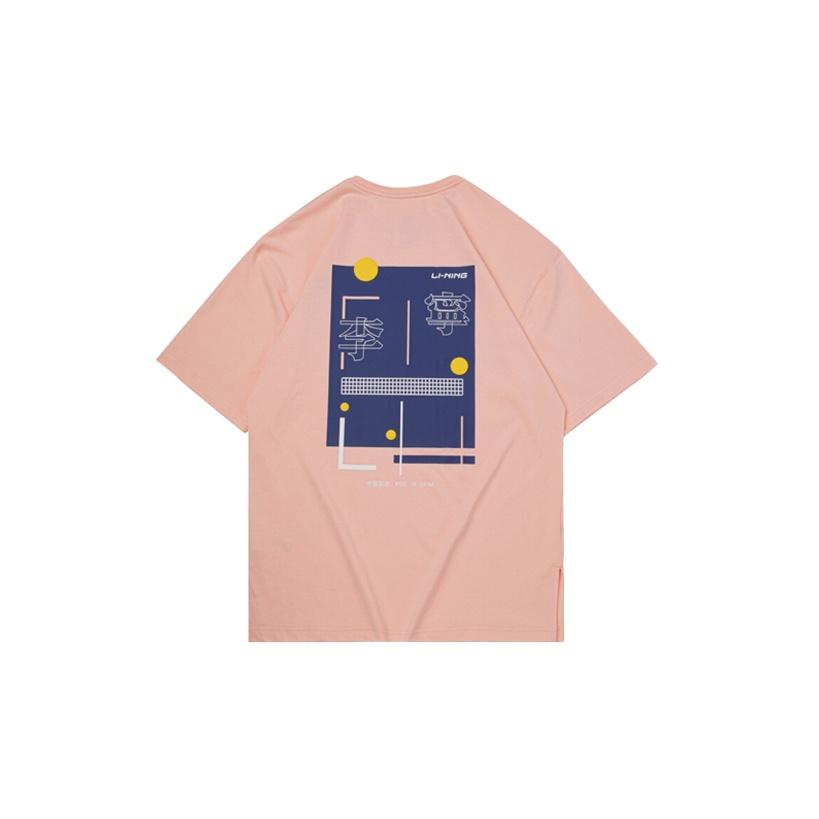 Li Ning Paris Fashion Week Series Table Tennis Element Print Short Sleeve T-Shirt Men Tops Orange Pink AHSQ269-1
