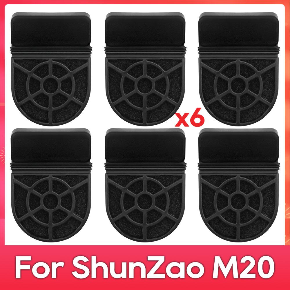 Fit For ( ShunZao M20 / Z20 / Z30 / Xiaomi 3 Max / 3 Pro ) Soft Brush Filter Vacuum Cleaner Spare Part Accessories