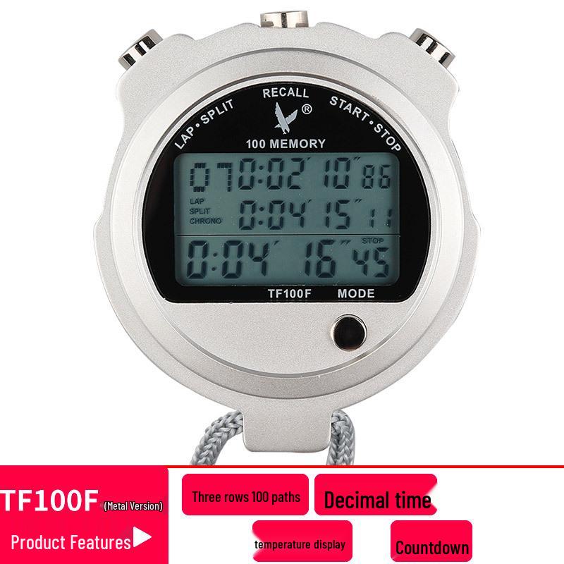Tianfu Sports Stopwatch: Professional Running & Fitness Timer for Track and Field
