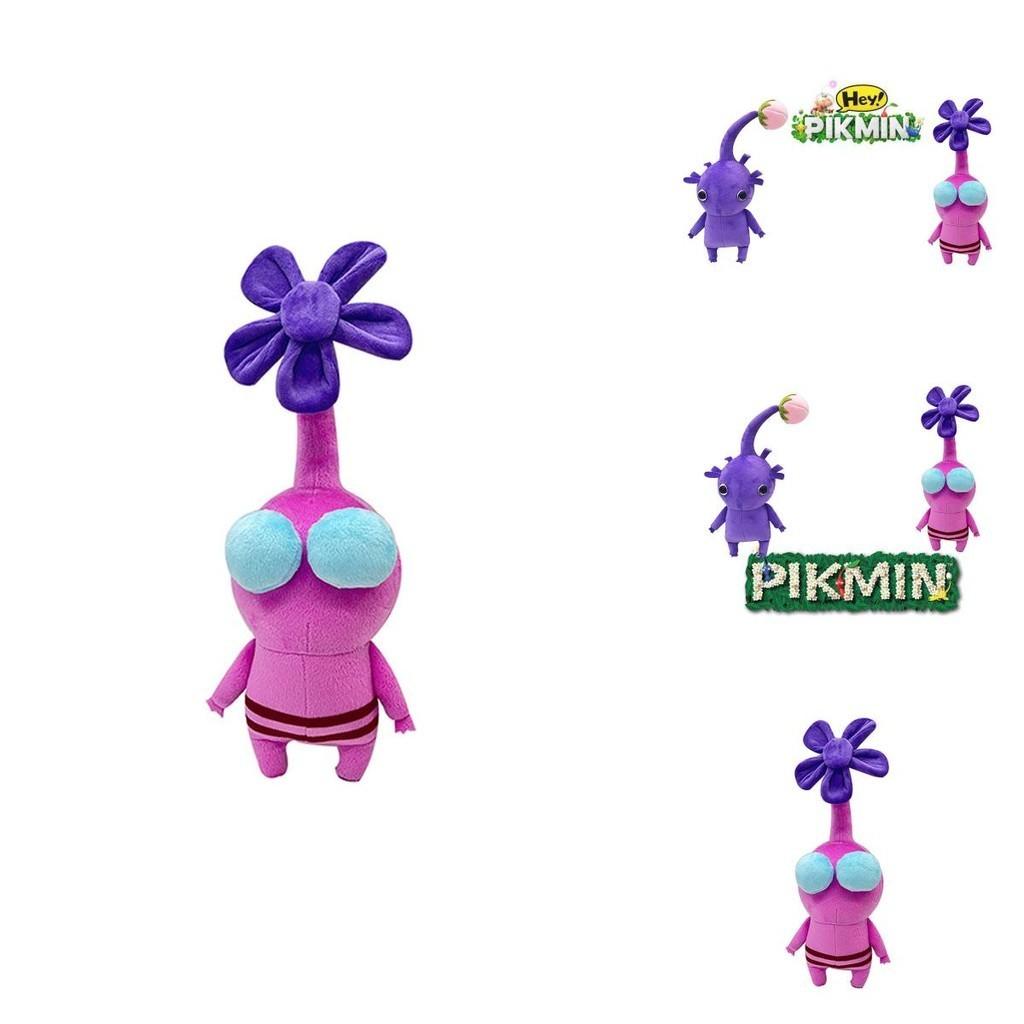 Plush Ice Pikmin All Star Soft And Cuddly Toy For Kids 30cm Pink