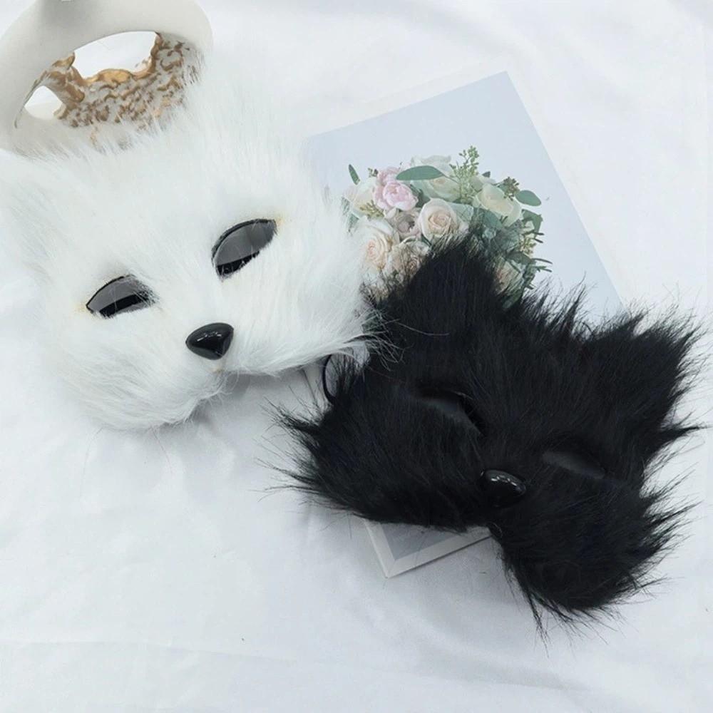 Realistic Half Face Mask Cartoon Masquerade Mask Kids Gift Eye Mask Christmas