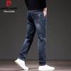 Pierre Cardin Men's Slim-Straight Fleece-Lined Jeans