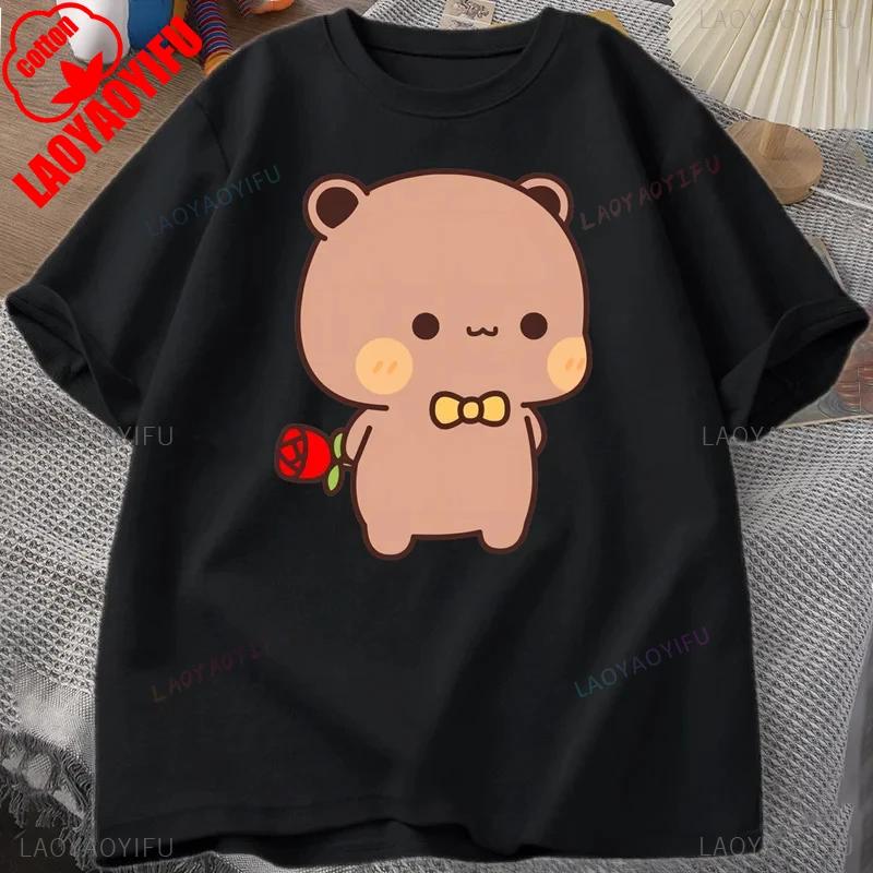 Funny DuDu Bear Surprising Panda BuBu with A Flower T-shirt Kawaii Buu Duu Graphic T Shirt Women Men Couple Tshirt Cotton Tees