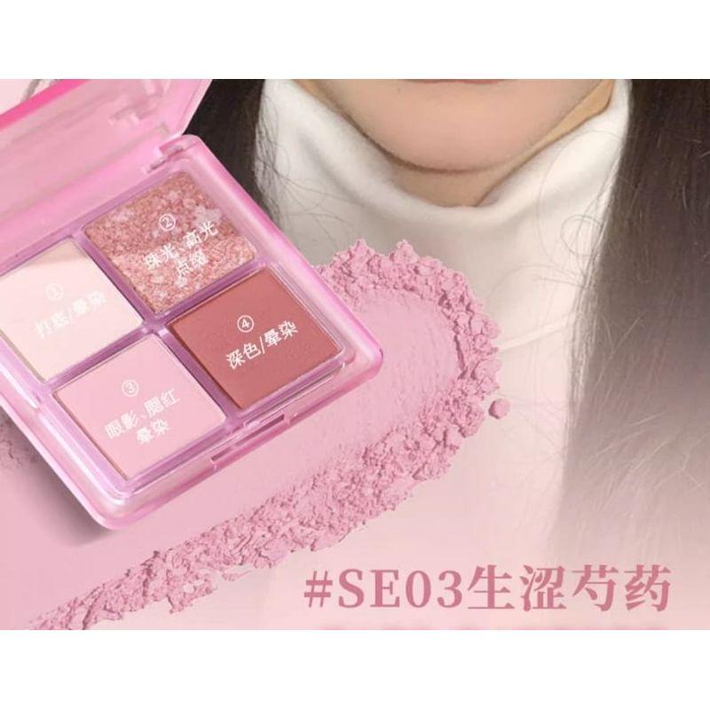 DEZONE - Spring Atmosphere 4 Colors Eyeshadow Palette - 4 Types