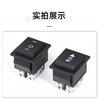 1PCS Self Reset Rocker Switch Momentary KCD4 Power Switch ON-OFF-ON Reset 3 Position 6 Pins 16A 250VAC/ 20A 125VAC Pushbutton Switches 3