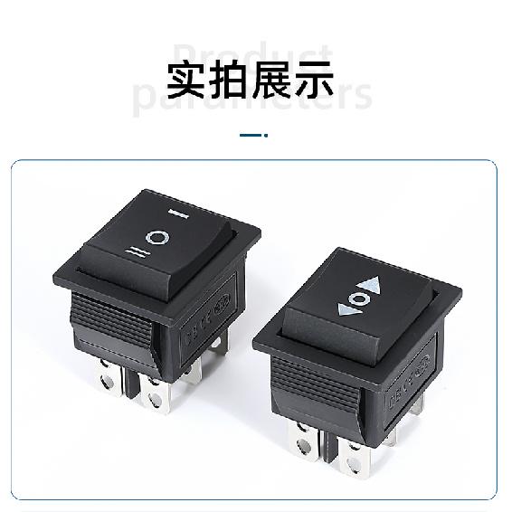 1PCS Self Reset Rocker Switch Momentary KCD4 Power Switch ON-OFF-ON Reset 3 Position 6 Pins 16A 250VAC/ 20A 125VAC Pushbutton Switches 3