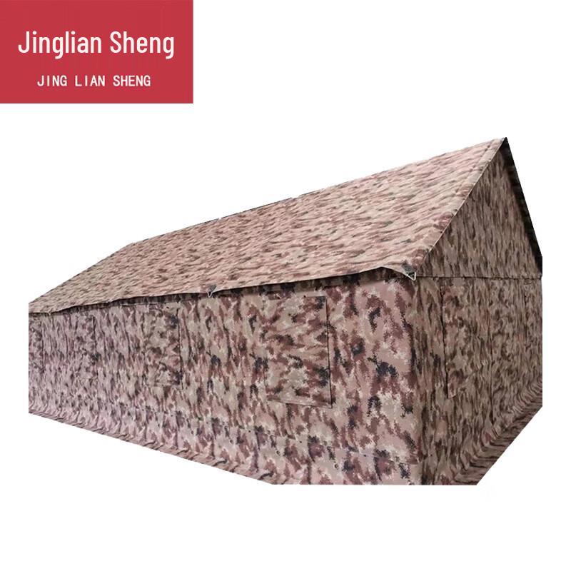 Jingliansheng 75sqm Outdoor Emergency Single-Layer Frame Tent
