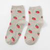 Strawberry Pong Women's Medium Socks 20 Pairs Casual Socks