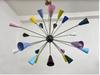 Mid Century 24 Multi Color Shade Metal Big Sputnik Chandelier Light Designer Ceiling Fixture Mid Century Ceiling Light Fixture