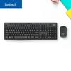 Logitech MK295 Wireless Keyboard and Mouse Combo