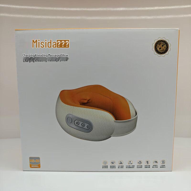 Misida Smart 3D Kneading Neck & Shoulder Massager