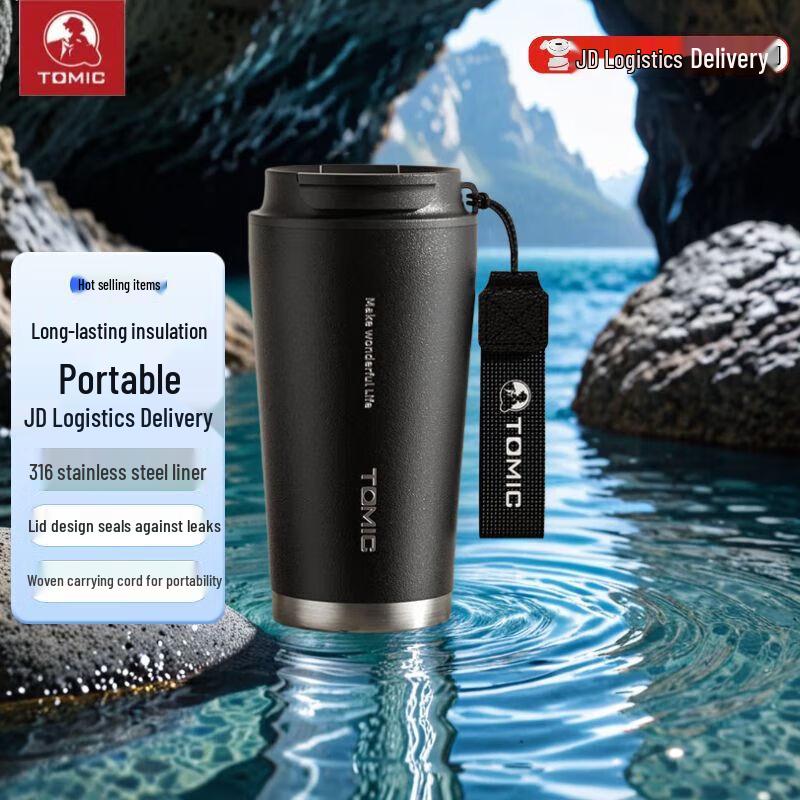 Temeike Insulated 316 Stainless Steel Coffee & Water Bottle with Straw