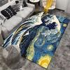 Wave and Starry Night Fusion Carpet Suitable As a Non-slip Mat for the Living Room or Bedroom Sofa