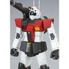 Bandai MG 1/100 RGC-80 GM Cannon Edition Master Grade Gundam Plastic Model Kit