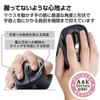 ELECOM EX-G PRO Rechargeable Wireless Mouse XL Black
