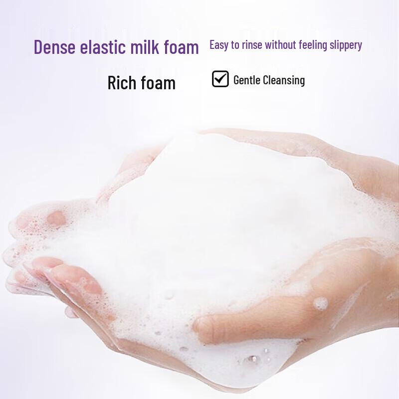 Shampoing SLEK Or Scintillant Contrôle du Sébum Anti-Pelliculaire Volumisant