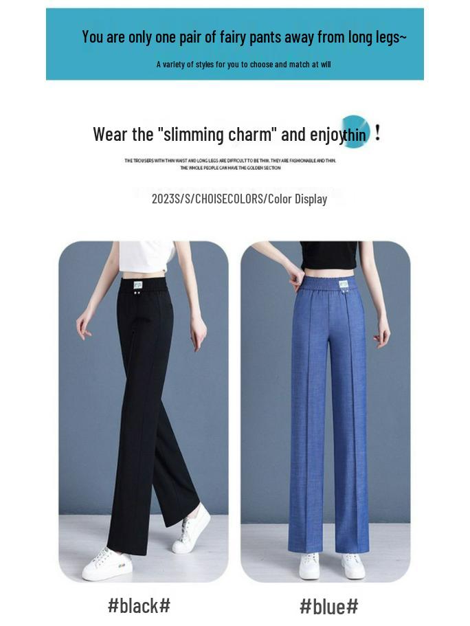 Women's High-Waisted Tencel Wide-Leg Jeans - Loose, Floor-Length, Spring/Autumn Style